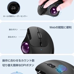 【新品未使用】① トラックボールマウス Bluetooth&2.4GHz両対応 3台同時接続 トラックボール 【NEWモデル】 ワイヤレス マウス 親指 静音タイプ 高精度 エルゴノミクス 瞬時接続 無線マウス 7ボタン 進む/戻るボタン Windows/Mac/iOS/Android多機種対応 (パープル)の画像