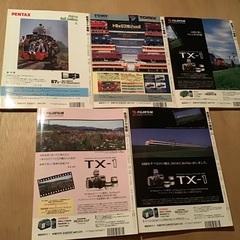 鉄道ダイヤ情報　16冊セットの画像