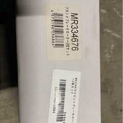 三菱ekワゴン 新品ディスクロータの画像