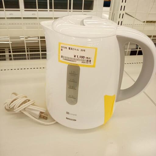 ★ジモティ割あり★ NITORI　電気ケトル　20年製　クリーニング済　YJ4028