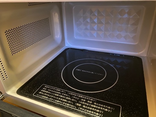 2020年製?アイリスオーヤマ 電子レンジ 18L 単機能 フラットテーブル ヘルツフリー 全国対応 650W 出力3段階 自動あたた
