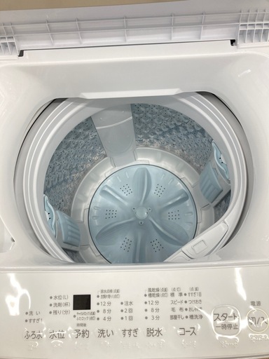 【トレファク高槻店】安心の1年間保証！取りに来られる方限定！TOSHIBA(東芝）の全自動洗濯機のご紹介です！