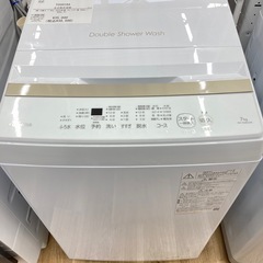 【トレファク高槻店】安心の1年間保証！取りに来られる方限定！TOSHIBA(東芝）の全自動洗濯機のご紹介です！