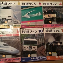 鉄道ファン　21冊セットの画像
