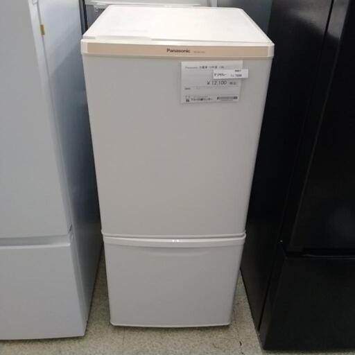 Panasonic 冷蔵庫 19年製 138L ※一部キズ凹みあり TJ7686
