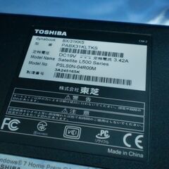 HDD無し　ジャンク扱い東芝 dynabook BX／31KKS PABX31KLTKS 　ACアダプター付きの画像