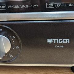 TIGERオーブントースターの画像