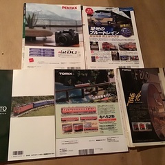 鉄道雑誌　5冊の画像
