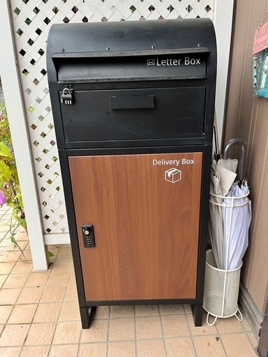 置き型宅配ボックス