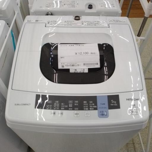 HITACHI 洗濯機 19年製 5kg TJ7688