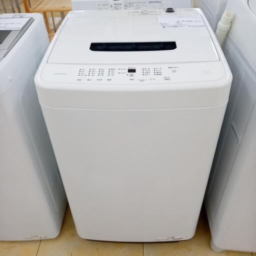 ★ジモティ割あり★ アイリスオーヤマ 洗濯機 5.0ｋｇ 23年製 ／クリーニング済み OJ5990
