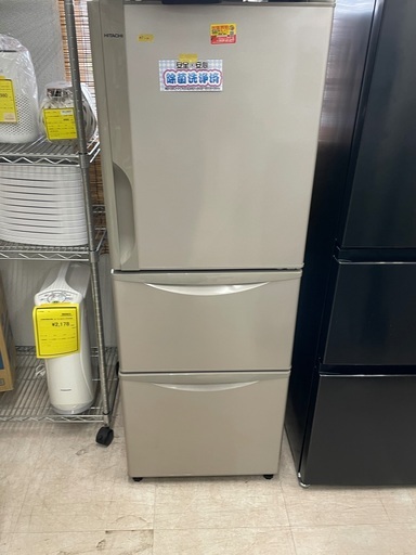 日立 3ドア冷蔵庫 R-27JV 2019年製 265ℓ