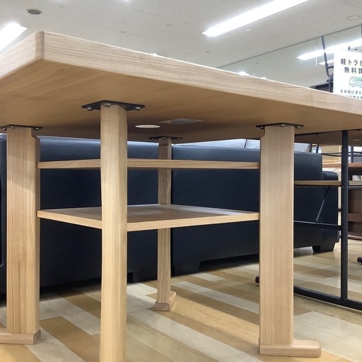 トレファク ラパーク岸和田店】ダイニング3点セット 入荷しました。の 