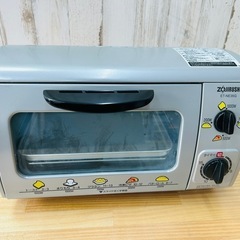 象印 オーブントースター ET-NE35G 1000W 