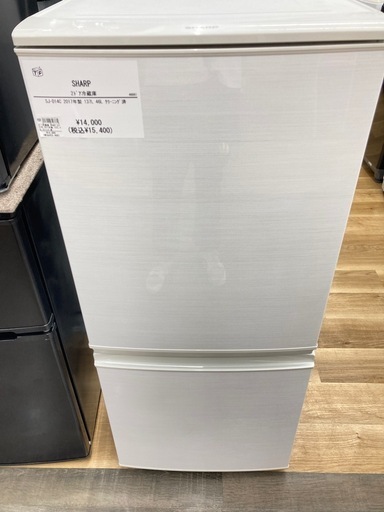 【トレファク高槻店】安心の6ヶ月間保証！取りに来れる方限定！SHARP(シャープ）の2ドア冷蔵庫のご紹介です！