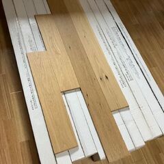 天然木突板貼フローリング【未使用】12ケース