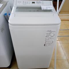 ★ジモティ割あり★ Panasonic 洗濯機 7.0ｋｇ 23年製 ／クリーニング済み OJ5992