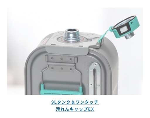 ダイニチ　石油ファンヒーター　灯油　fw-4722gr