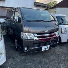 ハイエース　1月スタート　定期配送　追加募集
