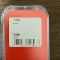 スウォッチ  東京オリンピック TOKYO2020  腕時計 スイス 記念の画像