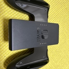 任天堂スイッチ　ドック　グリップ　ストラップの画像