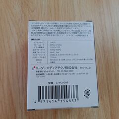 Lazos ピント調整機能付き WEBカメラ HD1280P 高感度マイク内蔵 ブラック L-WCHD-Bの画像