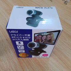Lazos ピント調整機能付き WEBカメラ HD1280P 高感度マイク内蔵 ブラック L-WCHD-Bの画像
