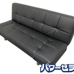 NITORI/ニトリ ソファベッド 2.5人掛け NシールドマークスAM BK ブラック 中古家具 店頭引取歓迎 R8750