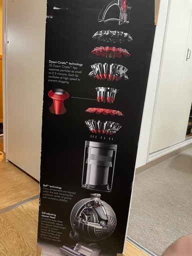 ダイソン dyson cinetic bigball animal 掃除機 強力 希少