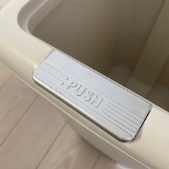 ニトリ　ゴミ箱　の画像