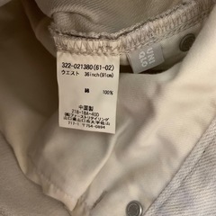 メンズ　ズボンの画像