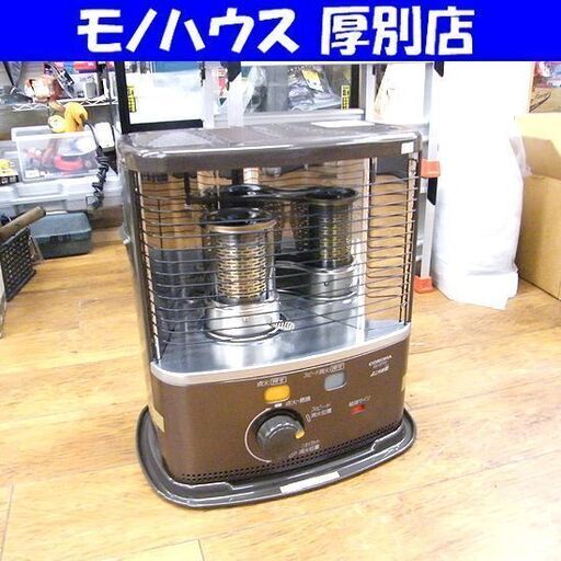CORONA 石油ストーブ BX-2218Y 2018年製 電池式 灯油 コロナ ポータブル 暖房器具 単一型乾電池2個使用 しん式 札幌市厚別区 厚別店