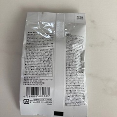 ファンデーションの画像