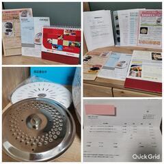 【お譲り先決定】日本美健 IH式 炊飯器 クック高圧力炊飯調理器 cuckoo NEW 圧力名人 CRP-HJ0657F 全自動発芽玄米炊飯器 発芽酵素玄米