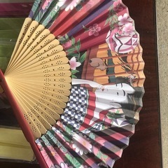 Japanese Uchiwa (Fan)