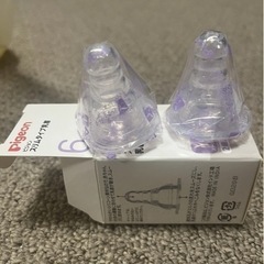 取引可　ピジョン　スリムタイプ　スリーカット　６ヶ月から