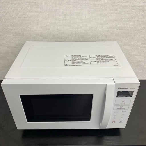 【ご来店限定】＊ Panasonic 単機能電子レンジ 2023年製＊1004-10