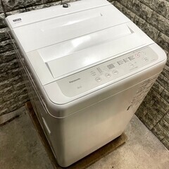 【美品】大阪送料無料★3か月保障付き★洗濯機★2021年★パナソニック★5kg★NA-F50B14★S-546