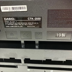 取引場所 南観音 Y2410-118 CASIO デジタルキーボード CTK-2550 ACケーブル 元箱あり 動作確認済みの画像