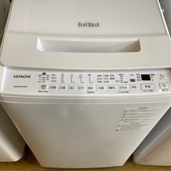 🫧BEATWASH🫧HITACHI 2023年製 7kg洗濯機 BW-V70H 7キロ洗濯機