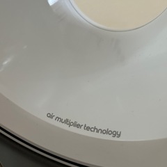 特価  値下げ不可 ダイソン Dyson Pure Hot + Cool™ 空気清浄ファンヒーター HP04WSN HP 04 WS N ホワイト / シルバーの画像