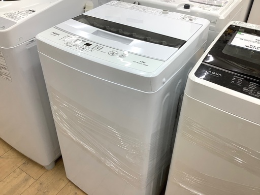 AQUA(アクア)全自動洗濯機のご紹介です！！！