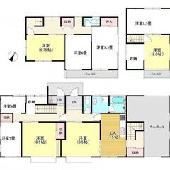 駐車場&家具家電付９SLDK大型戸建て☆2階建て171.35㎡【ペット可物件】 − 神奈川県
