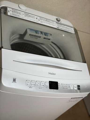 送料・設置込み可　洗濯機　7kg  Haier 2023年