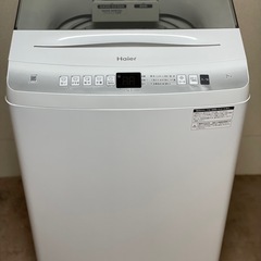 送料・設置込み可　洗濯機　7kg  Haier 2023年