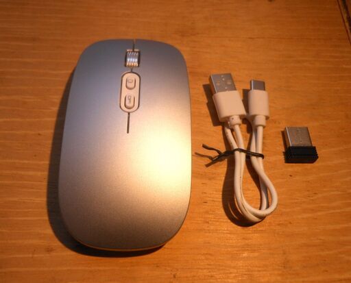 マウス　無線　電池内臓　ＵＳＢ充電　ケーブルあり　薄型軽量　シルバー色　中古