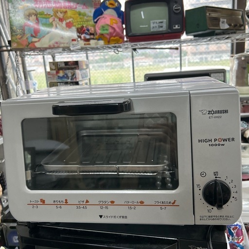 美品　象印　オーブントースター　こんがり倶楽部　ET-VH22-SA　シルバー