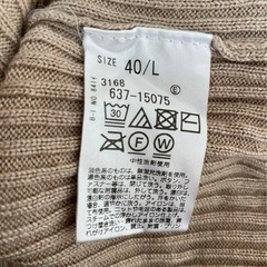 オペークドットクリップ　リブニット　Lの画像