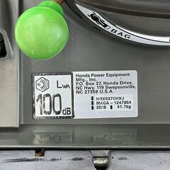 北海道 千歳市/恵庭市 近郊配送 HONDA/ホンダ 歩行型芝刈機 自走式芝刈機 草刈機 HRX537 CHXJ 刈幅530mm グラスバッグ付の画像