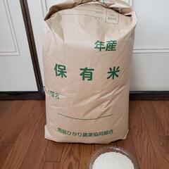 ♥《茨城コシヒカリ令和6年産》限定1袋‼️